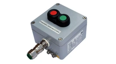 Взрывозащищенные кнопочные посты управления на базе корпусов из алюминия — МСА в 