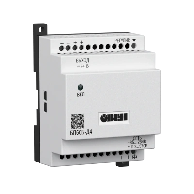 БП15Б, БП30Б, БП60Б блоки питания для промышленной автоматики в 