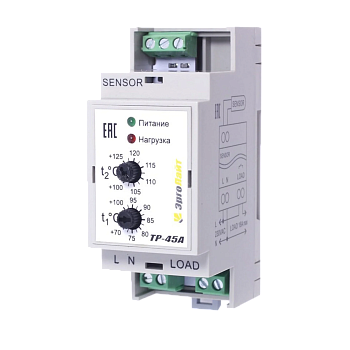 Эрголайт ТР-45А терморегулятор для высокотепературного нагрева c датчиком DS-125MV в 