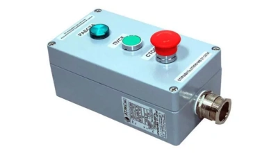 Взрывозащищенный кнопочный пост управления. Размер 220х120х90 в 