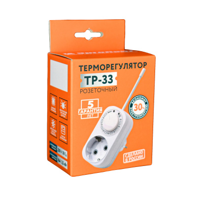 Эрголайт ТР-33 терморегулятор для обогревателей в 