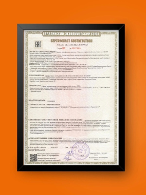 Welrok Mat 1,5 м2 0,225 кВт нагревательный мат для теплого пола в 