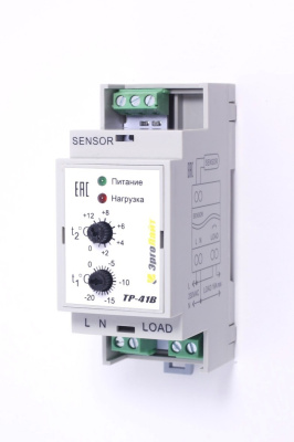 Эрголайт ТР-41В терморегулятор для систем антиобледенения и снеготаяния с датчиком DS-125M в 