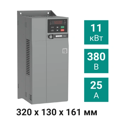 Преобразователь частоты ПЧВ1-11К-В [М01] 11,0 кВт 380 В в 