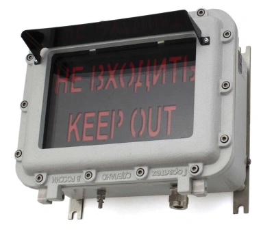 Взрывозащищенные коробки типа ЩОРВ…-О (CCFE) с окном (взрывонепроницаемые оболочки) в 