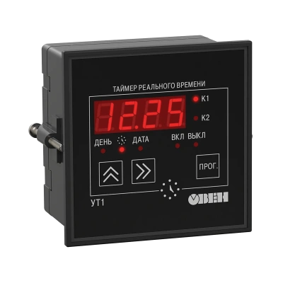 УТ1 двухканальный таймер реального времени в 