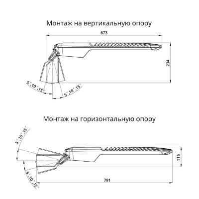 Уличный светодиодный светильник Гроза 250 L CRI80 2700К 140x50° в 