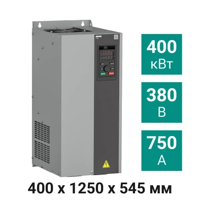 Преобразователь частоты ПЧВ3-400К-В [М01] 400,0 кВт 380 В в 