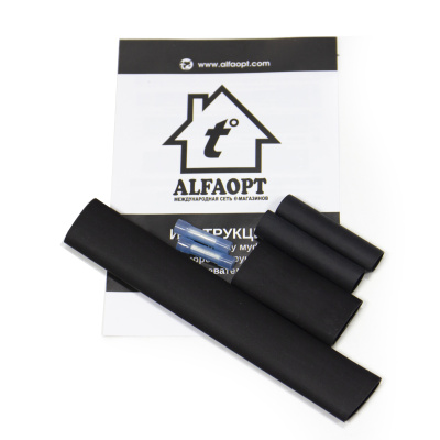 Соединительный комплект заделок для греющего кабеля в 