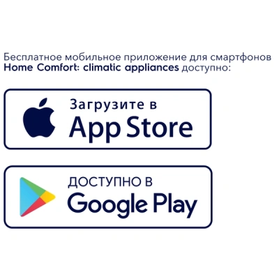 Водонагреватель Electrolux EWH 30 Centurio IQ 2.0 Silver в 