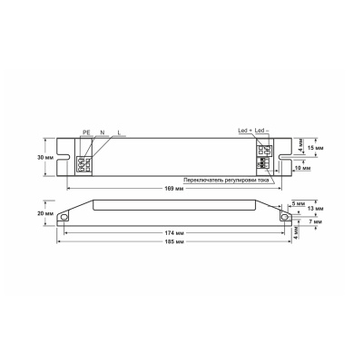 Источник питания D-LUCE Fonte EPF-40-700LV-P-E (с защ. 380 В и усиленной ЭМС) в 