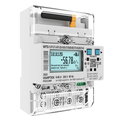 МИРТЕК-12-РУ-D17-A1R1-230-5-80A-ST-RS485-MOD-P2-HKLMOQ1V4-D (АБР) + МИРТЕК-МС-RF433.F в 