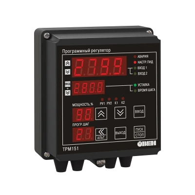 ТРМ151 двухканальный ПИД-регулятор с пошаговыми программами и RS-485 в 