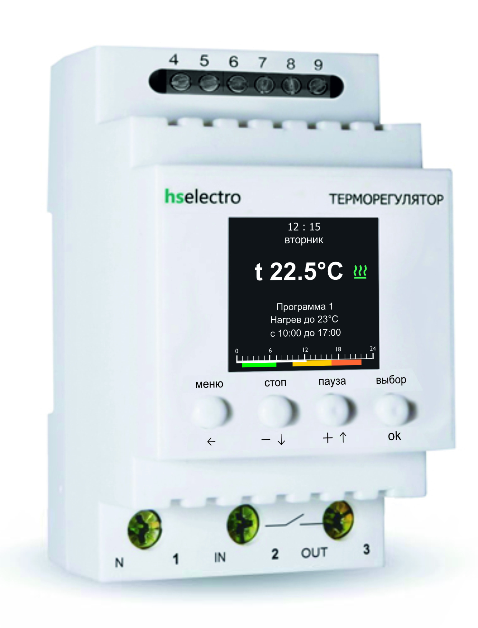 HS Electro ТС-3 терморегулятор для систем отопления в 