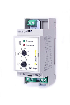 Эрголайт ТР-21В терморегулятор для систем антиобледенения и снеготаяния с датчиком AS-10M в 