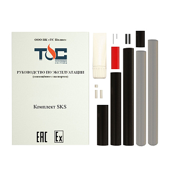 SKS комплект в 