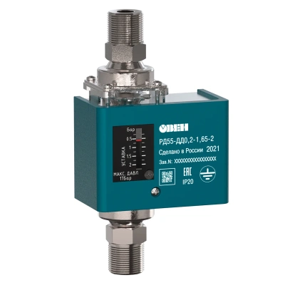 РД55-ДД реле перепада давления для насосов в 