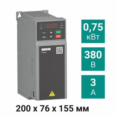 Преобразователь частоты ПЧВ3-К75-В [М01] 0,75 кВт 380 В в 