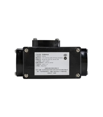 JHT-GET коробка соединительная взрывозащищенная в 