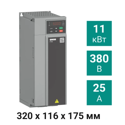 Преобразователь частоты ПЧВ3-11К-В [М01] 11,0 кВт 380 В в 