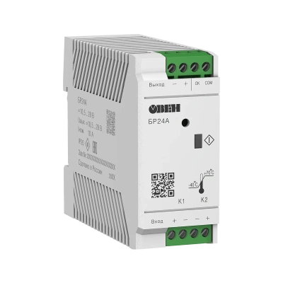 БР24К, БР24А блоки резервирования в 