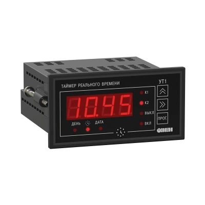 УТ1 двухканальный таймер реального времени в 