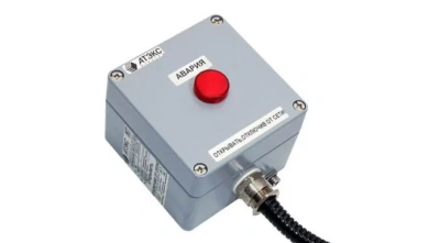 Взрывозащищенные кнопочные посты управления на базе корпусов из алюминия — МСА в 