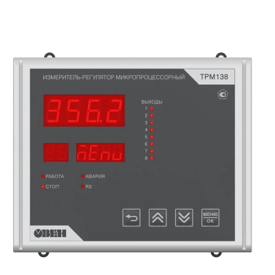 ТРМ138 [M02] обновленный восьмиканальный ПИД-регулятор с USB и RS-485 в 