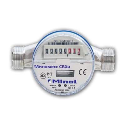 Счетчик холодной воды СВХИ Миномесс, 40°C, DN 15, L 80 mm, с имп. (1L/Imp.), с присоед. в 