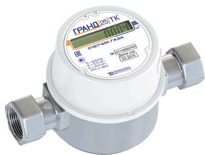 Счетчик газа электронный Турбулентность-Дон Гранд 25 ТК  в 