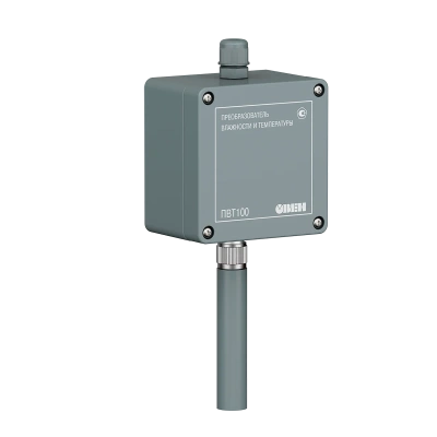 ПВТ100 промышленный датчик влажности и температуры воздуха в 