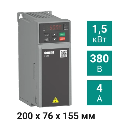 Преобразователь частоты ПЧВ3-1К5-В [М01] 1,5 кВт 380 В в 