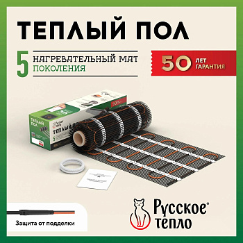 Русское тепло РТ-1600-10,00 нагревательный мат для теплого пола в 